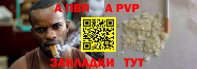 2c-b Ярославль