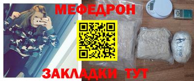 2c-b Ярославль