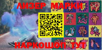 наркотики Янаул