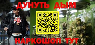 соль ск Ярцево
