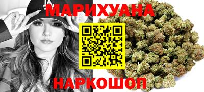 2c-b Ярославль