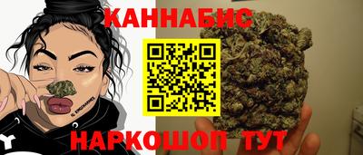 2c-b Ярославль