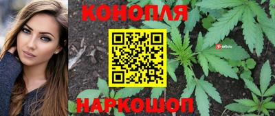 2c-b Ярославль