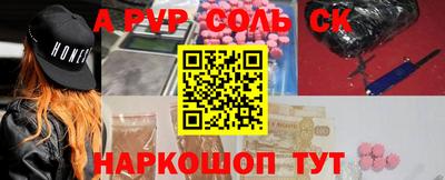 2c-b Ярославль