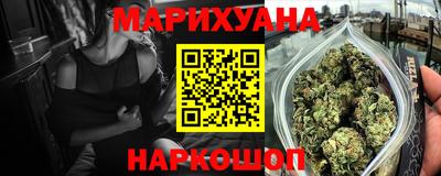2c-b Ярославль