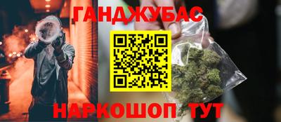 соль ск Ярцево