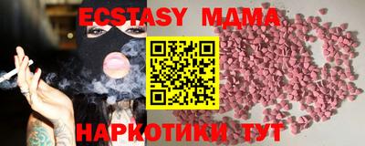 2c-b Ярославль