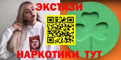 2c-b Ярославль