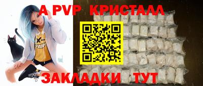 2c-b Ярославль