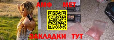 наркотики Янаул