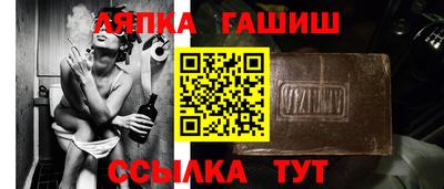 соль ск Ярцево