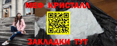 2c-b Ярославль